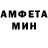 МДМА VHQ Godfrey Sampalocin