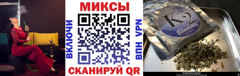 БУТИРАТ GHB  Орск 