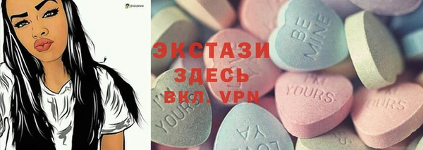 mix Волоколамск