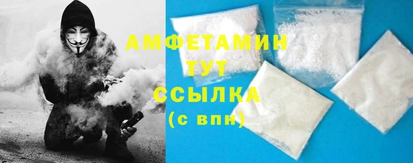 хмурый Володарск