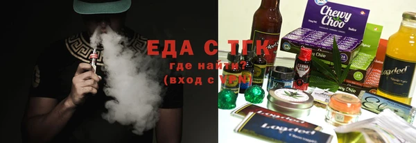mix Волоколамск