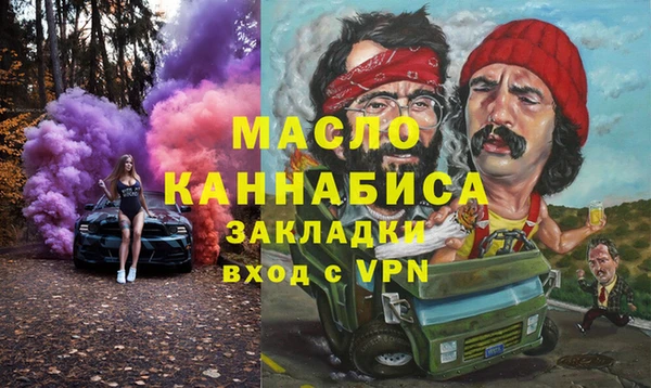 марки lsd Верхний Тагил