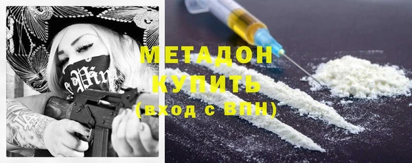 хмурый Володарск