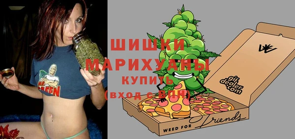 mix Волоколамск