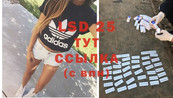 хмурый Володарск