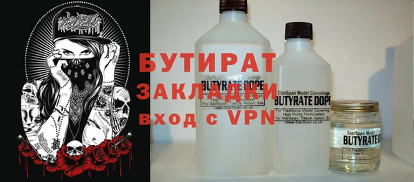 mix Волоколамск