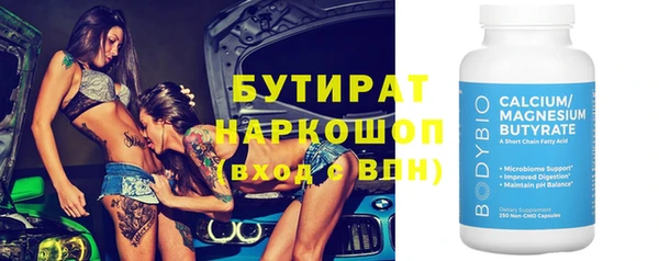 хмурый Володарск