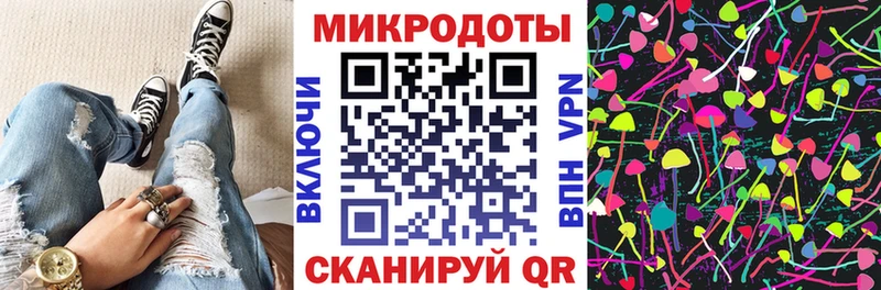 цена наркотик  Орск  Псилоцибиновые грибы прущие грибы 